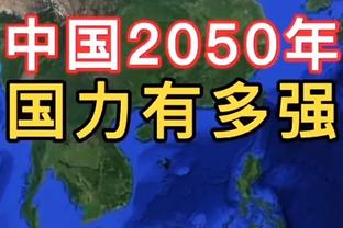 曼联+维拉本赛季最佳阵容：奥纳纳、B费在列，维拉7人入选